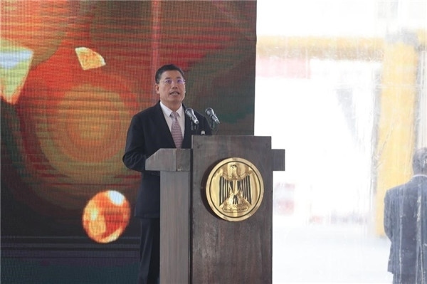 李永明發(fā)表講話。主辦方供圖