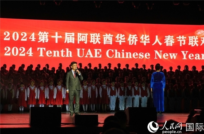 《保衛(wèi)黃河》大合唱表演。人民網(wǎng) 塔里克·易卜拉欣攝