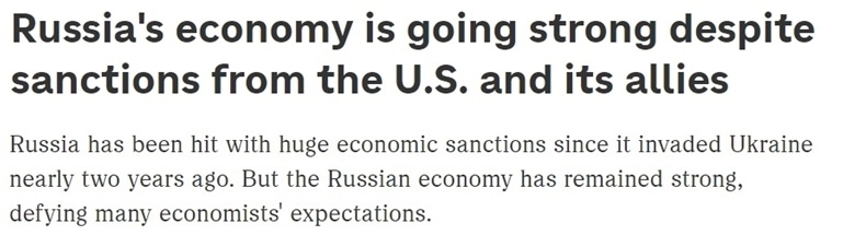 “歐洲最大經(jīng)濟(jì)體”易主？ 西方“制俄”制了誰(shuí)