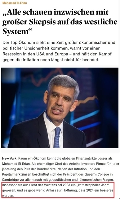 “歐洲最大經(jīng)濟(jì)體”易主？ 西方“制俄”制了誰(shuí)