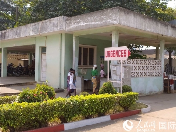 莫諾和庫福省中心醫(yī)院急診科。人民網(wǎng)記者 黃培昭攝