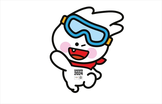 2024年冬青奧會(huì)吉祥物“萌吉奧”。圖片來(lái)源：2024年冬青奧會(huì)官網(wǎng)
