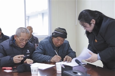  圖②：雙方達(dá)成調(diào)解協(xié)議。