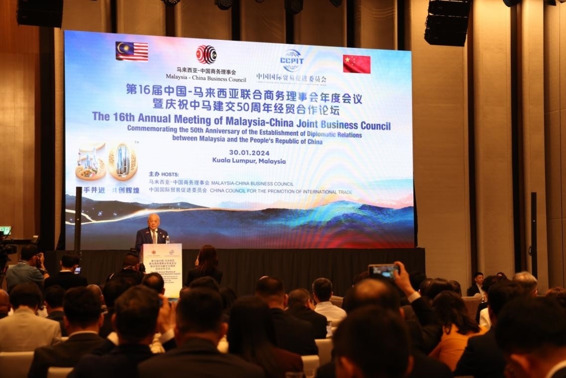 活動(dòng)現(xiàn)場(chǎng)，馬中商務(wù)理事會(huì)執(zhí)行委員會(huì)主席吳添泉致開幕辭。人民網(wǎng)記者 楊一攝