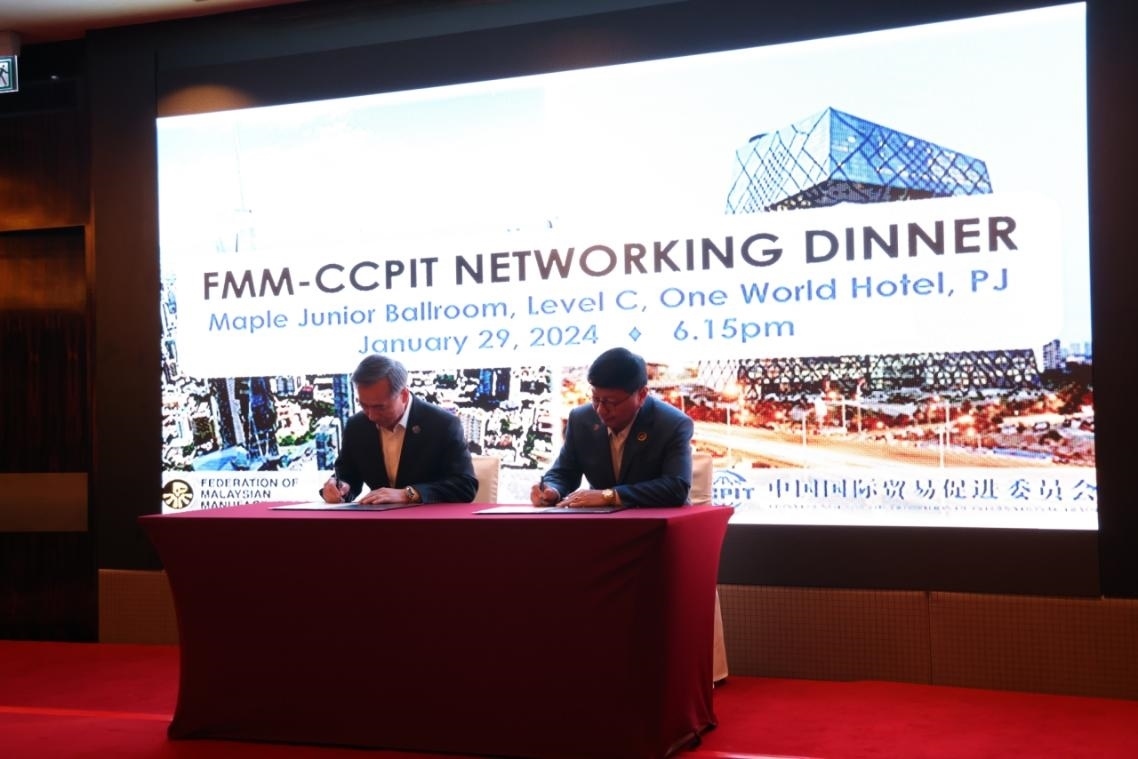 1月29日，中國(guó)貿(mào)促會(huì)與馬來(lái)西亞制造商聯(lián)合會(huì)簽約儀式在馬來(lái)西亞雪蘭莪州舉行。人民網(wǎng)記者 楊一攝