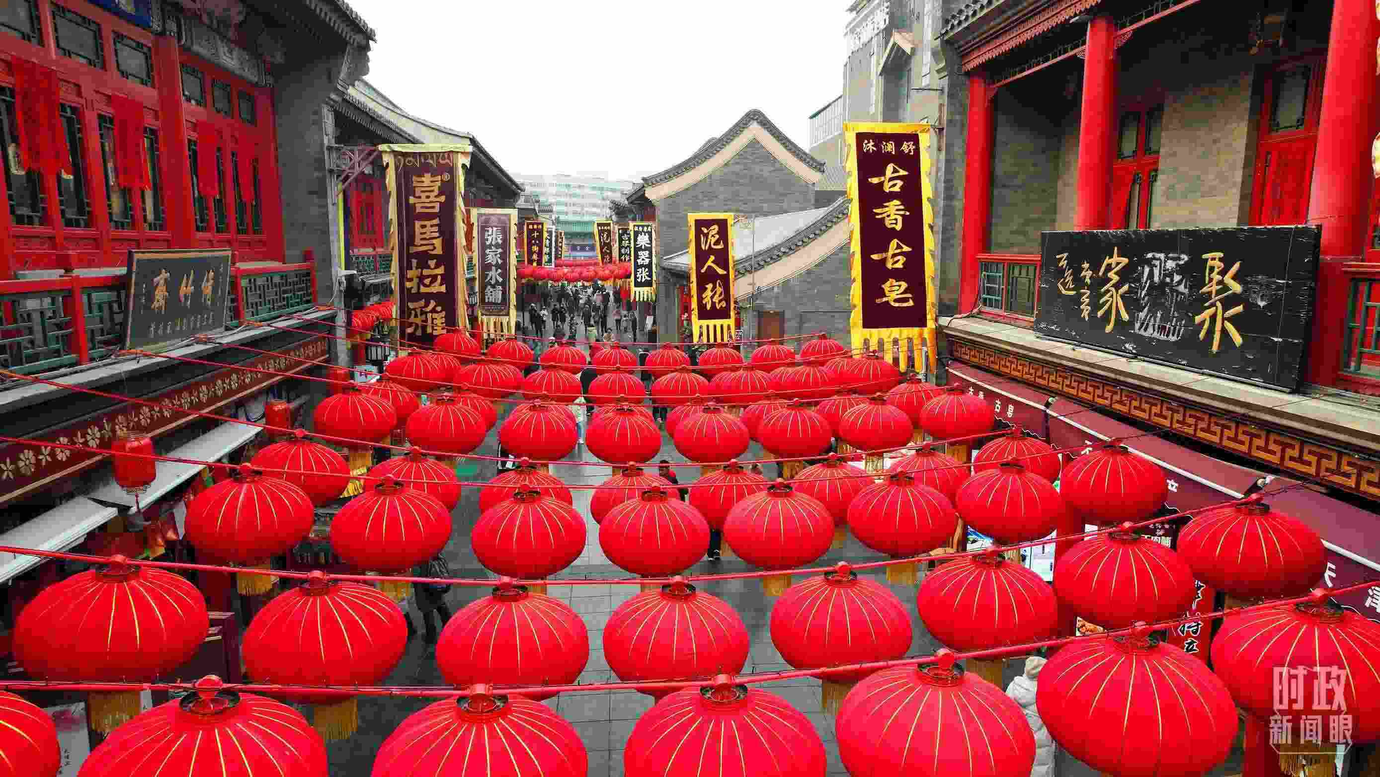 △天津古文化街。（總臺記者王晶磊拍攝）