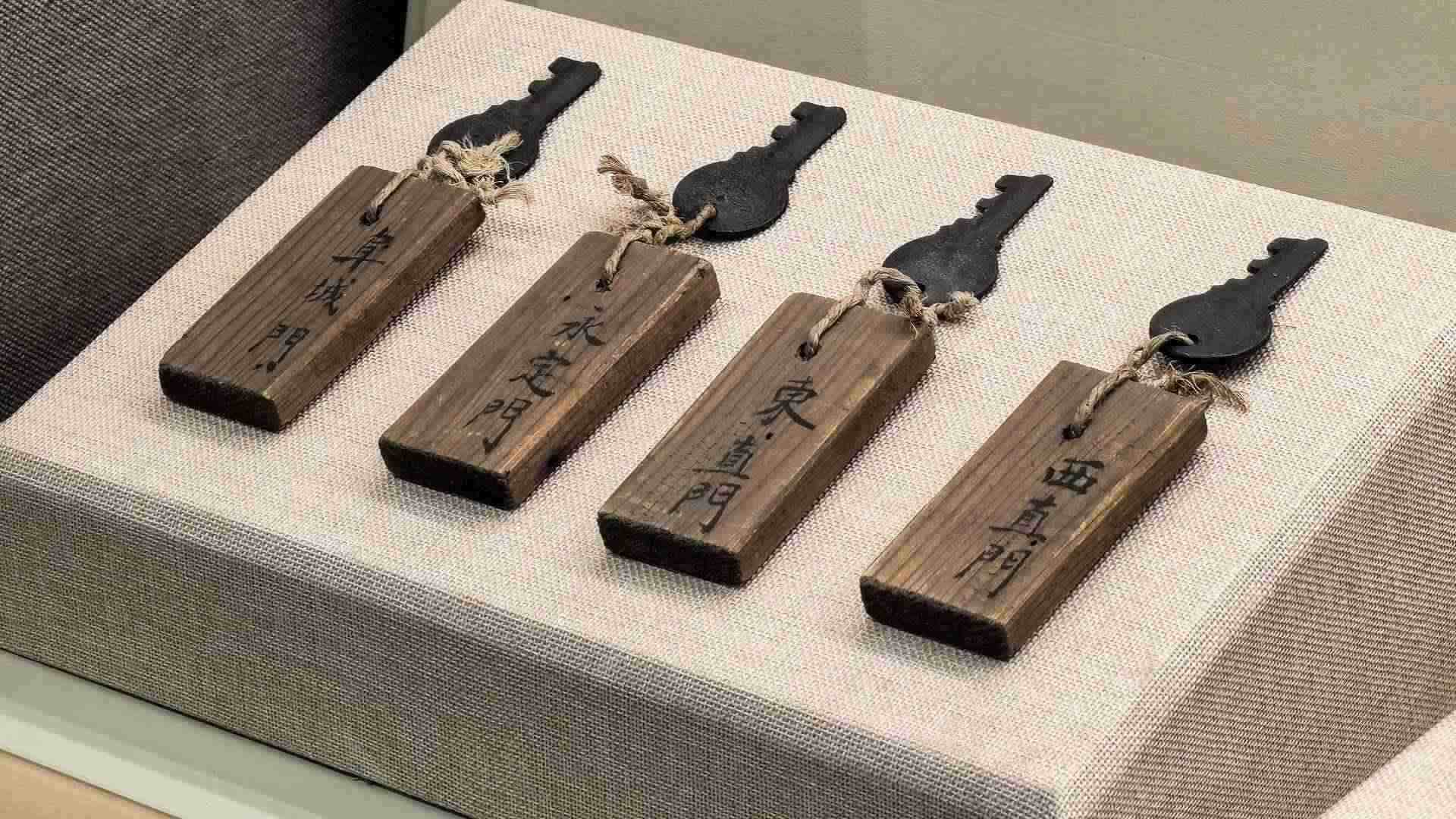 △北平城門鑰匙。（總臺(tái)央廣記者潘毅拍攝）