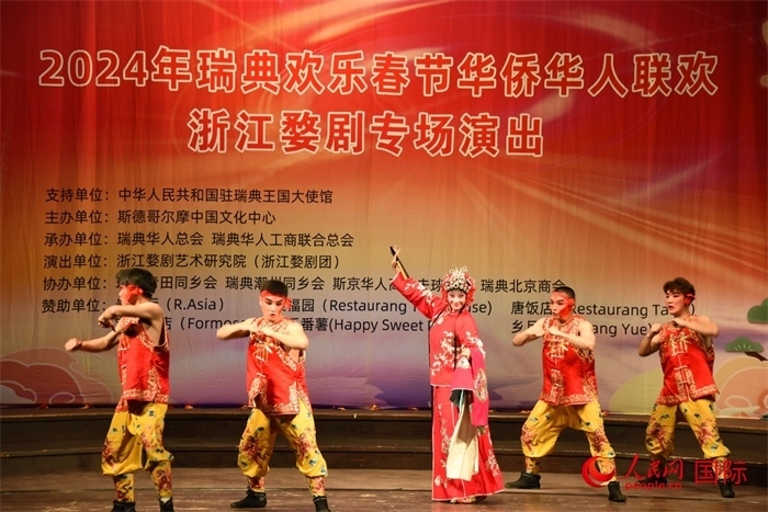 《抬花轎》。人民網(wǎng)記者 殷淼攝