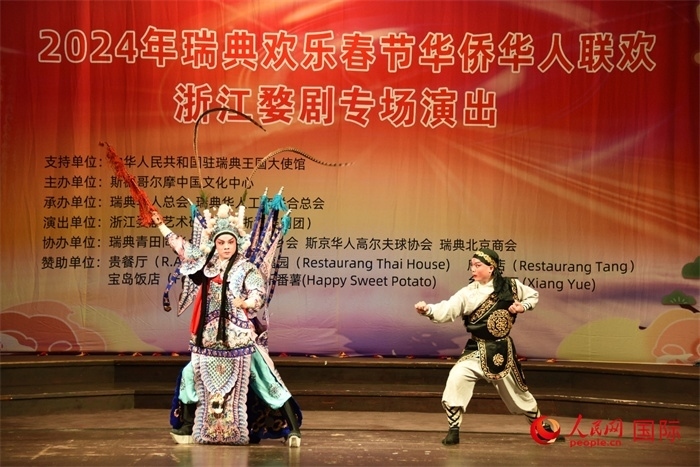 《呂布試馬》。人民網(wǎng)記者 殷淼攝