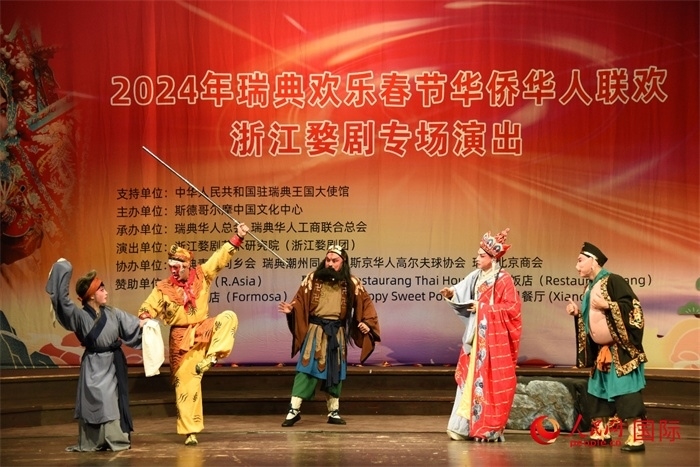 《三打白骨精》。人民網(wǎng)記者 殷淼攝