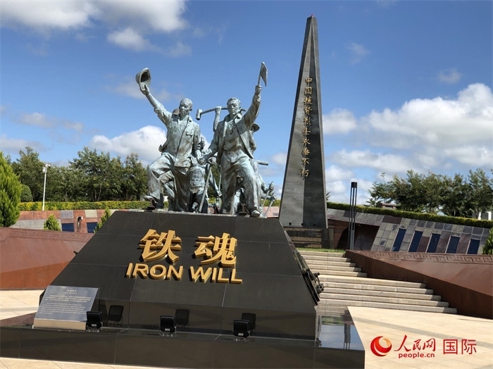 鐵魂雕像。人民網(wǎng)記者 黃培昭攝