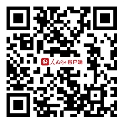 掃描二維碼，進入直播頁面