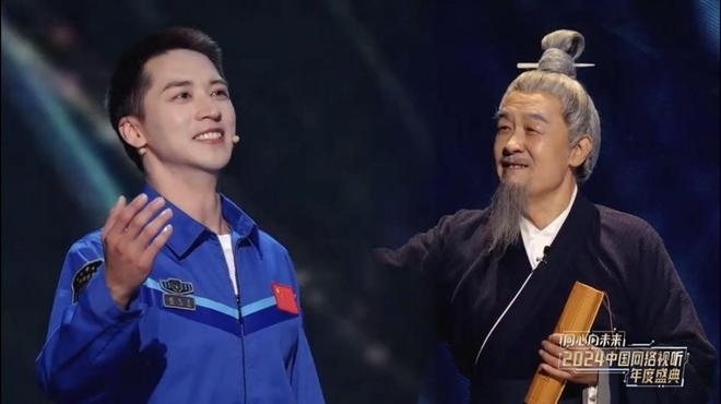 演員李建義、許魏洲和歌手等的音樂秀《有種浪漫叫中國(guó)航天》