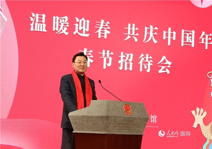 中國駐美國大使謝鋒發(fā)表致辭，向全體在美同胞致以親切問候。人民網(wǎng)記者 李志偉攝