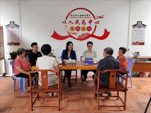 “茶文化六步調(diào)解法”調(diào)解現(xiàn)場(chǎng)。