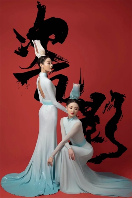 《瓷影》。中國東方演藝集團(tuán)供圖