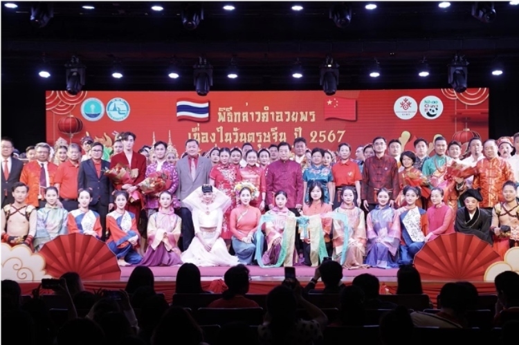  圖為2024“歡樂(lè)春節(jié)”中泰互致新春賀辭活動(dòng)現(xiàn)場(chǎng)。中國(guó)駐泰國(guó)大使館文化處供圖