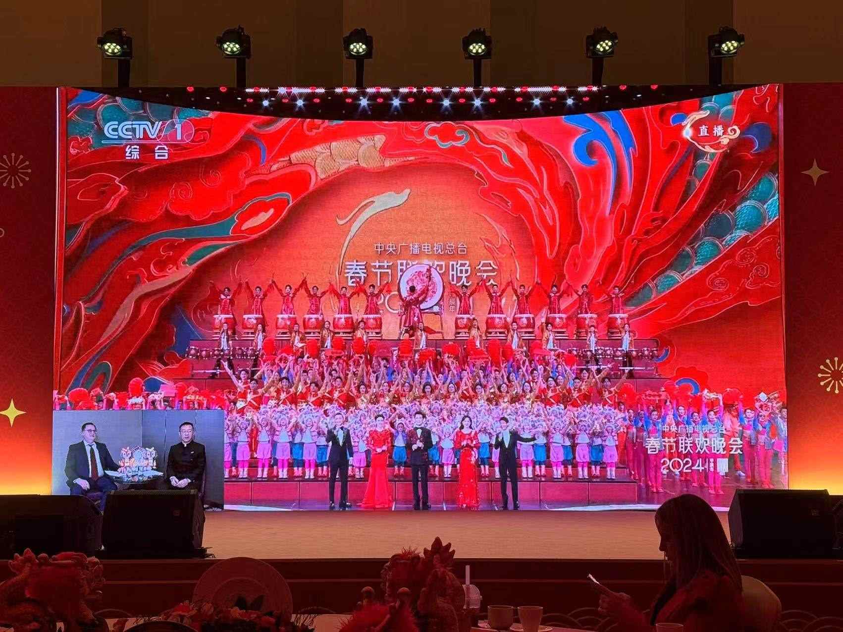 俄羅斯大屏直播。主辦方供圖