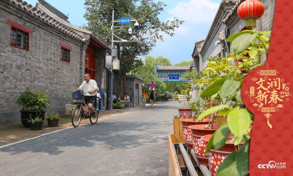 北京東城區(qū)雨兒胡同修繕整治提升于2019年年中完成，胡同變得干凈敞亮。