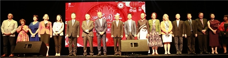 2024年“四海同春”慰?jī)S訪演團(tuán)亞太團(tuán)新西蘭惠靈頓演出現(xiàn)場(chǎng)。（圖片由陸欣讌、孟韜、葉勇提供）