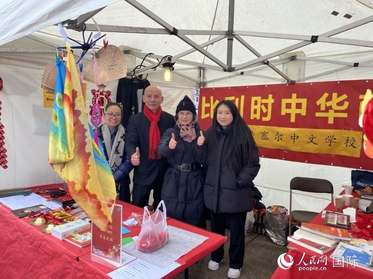 圖為活動現(xiàn)場。人民網(wǎng)記者 牛瑞飛攝