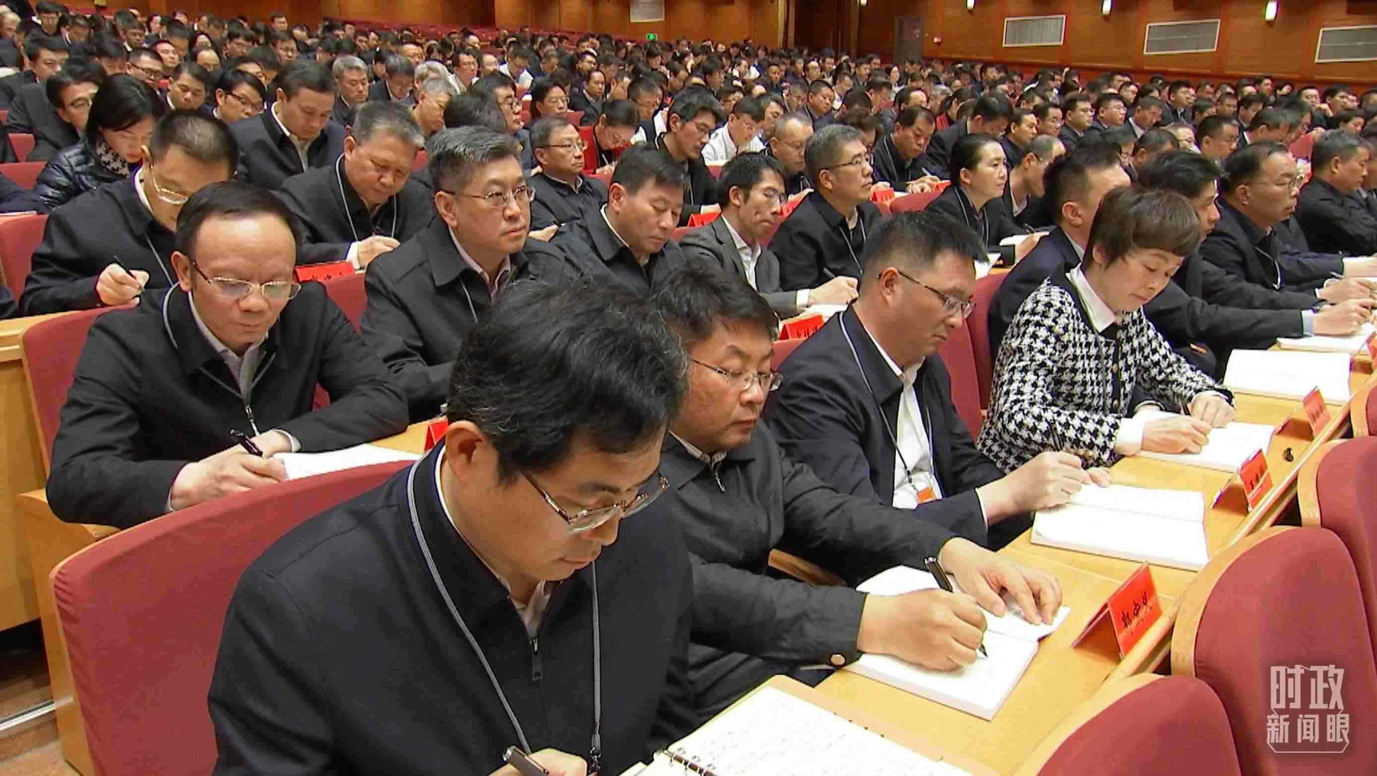 △中青年干部培訓(xùn)班開班式現(xiàn)場。