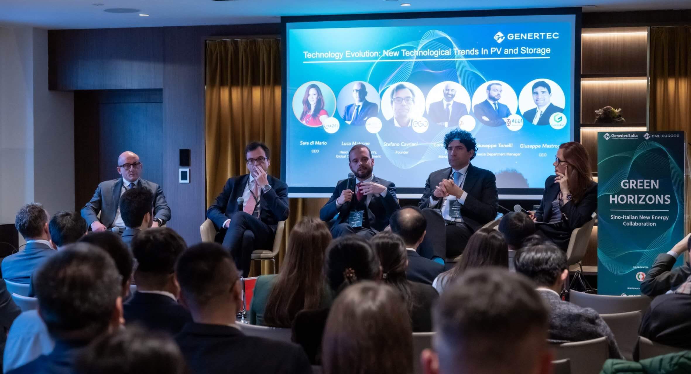 意大利企業(yè)負(fù)責(zé)人及行業(yè)專家介紹新能源領(lǐng)域發(fā)展經(jīng)驗(yàn)。主辦方供圖