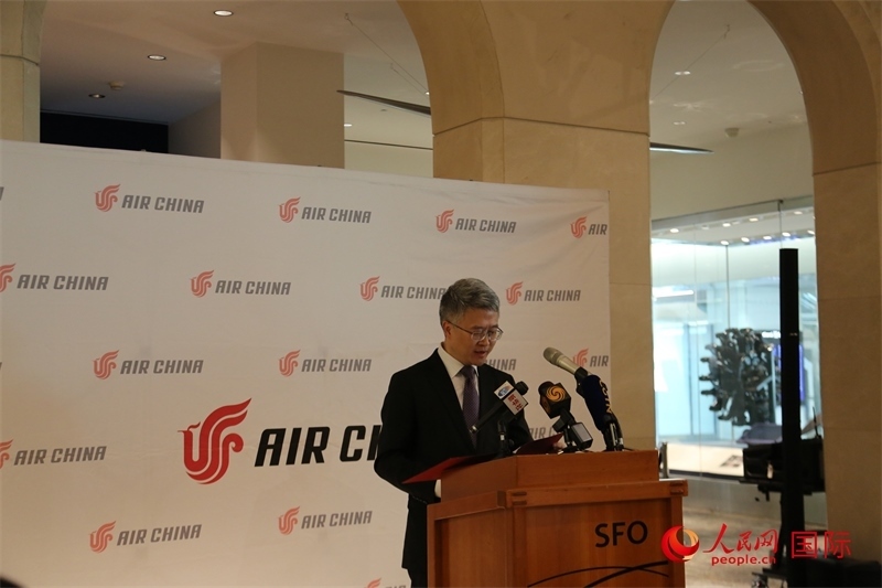 國(guó)航北美地區(qū)總部總經(jīng)理彭雷發(fā)表致辭。人民網(wǎng)記者 鄧圩攝