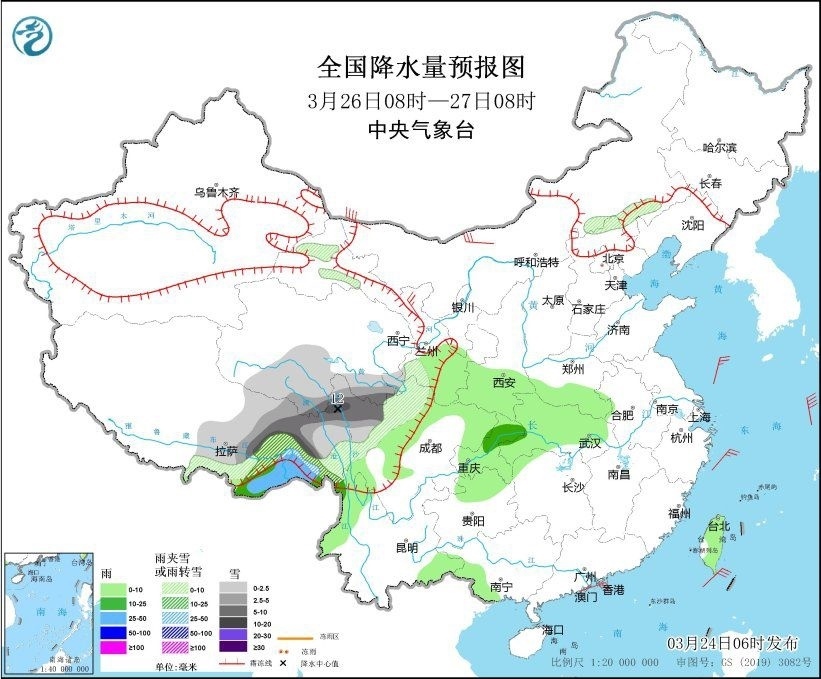 全國(guó)降水量預(yù)報(bào)圖(3月26日08時(shí)-27日08時(shí))。圖片來(lái)源：中央氣象臺(tái)網(wǎng)站