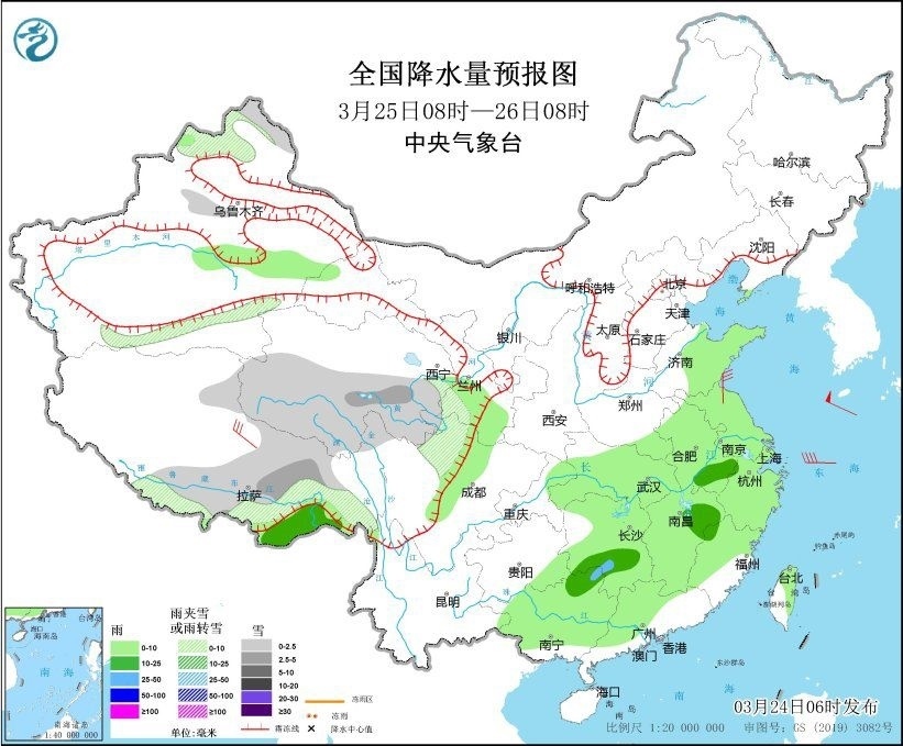 全國(guó)降水量預(yù)報(bào)圖(3月25日08時(shí)-26日08時(shí))。圖片來(lái)源：中央氣象臺(tái)網(wǎng)站