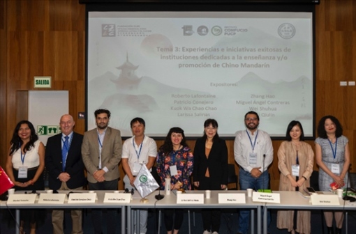 拉美多國孔子學院中外方院長與會。（秘魯天主教大學孔子學院供圖）