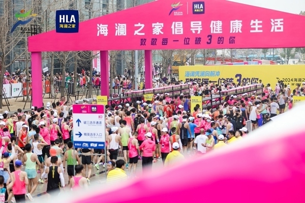 “破3”打卡區(qū)。受訪者供圖