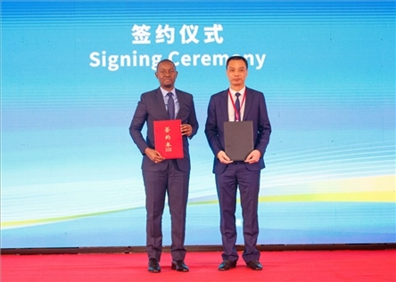 活動現(xiàn)場。主辦方供圖