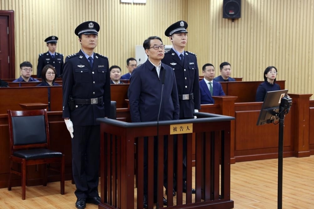 現(xiàn)場圖。（黑龍江省哈爾濱市中級人民法院供圖）