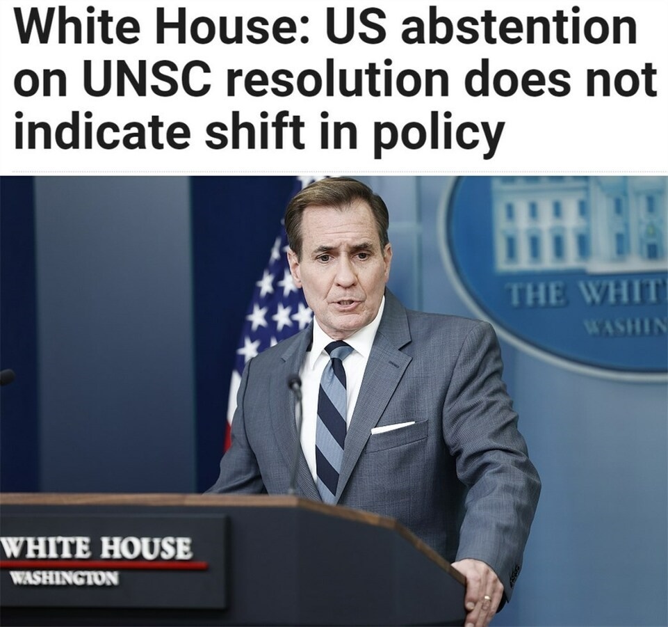 持續(xù)提供軍事援助 美國就是這樣“約束”以色列的？