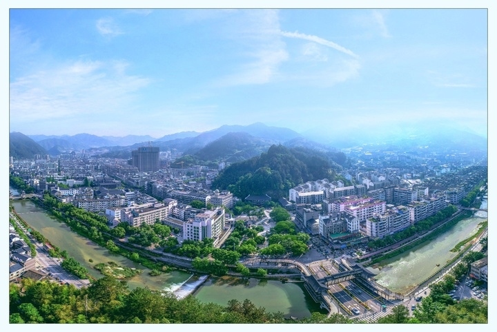 俯瞰景寧縣城。供圖 景寧縣委宣傳部