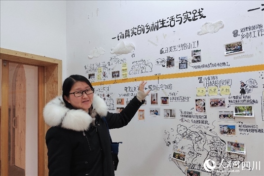 西來鎮(zhèn)黨委副書記宋杰。人民網(wǎng)記者 朱虹攝