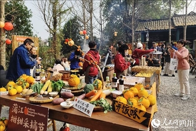 “2024成都蒲江柑甜采摘節(jié)”活動現(xiàn)場。人民網(wǎng)記者朱虹攝