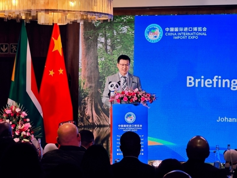 中國國際進口博覽局宋尚哲致辭。（圖片來源：中國國際進口博覽會官微）