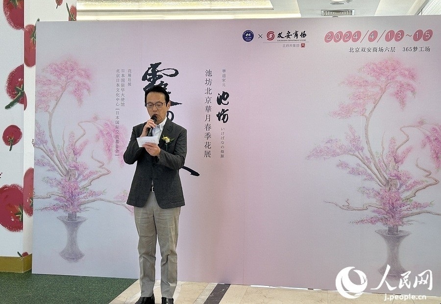 日本駐華大使金杉憲治。人民網(wǎng) 玄番登史江攝