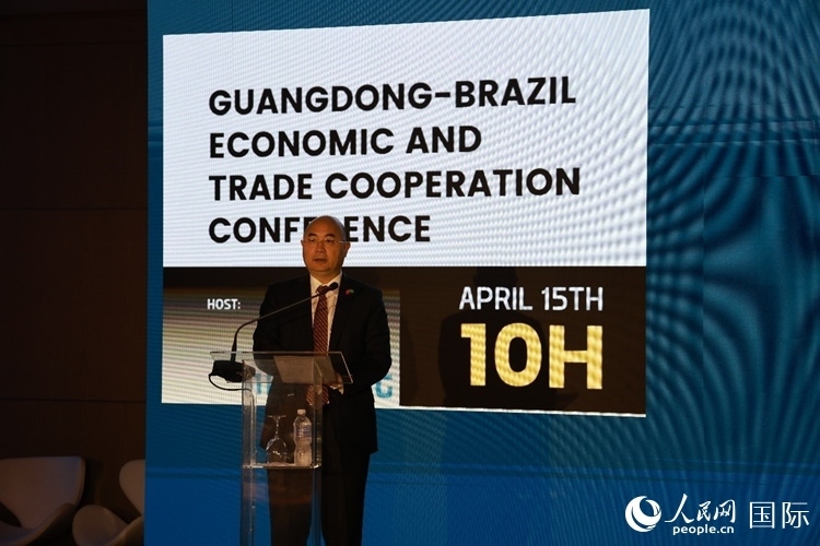 廣東海外聯(lián)誼會會長王瑞軍在推介會上致辭。人民網(wǎng)記者 陳海琪攝