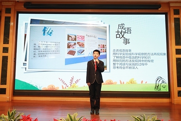 活動(dòng)現(xiàn)場(chǎng)。 北京市東城區(qū)教育工委供圖
