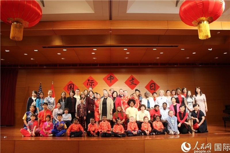 1、4月20日，中國駐美國大使館舉辦“中文：架起文明互鑒橋梁”國際中文日主題活動。 伊莎貝爾·羅德里格斯攝