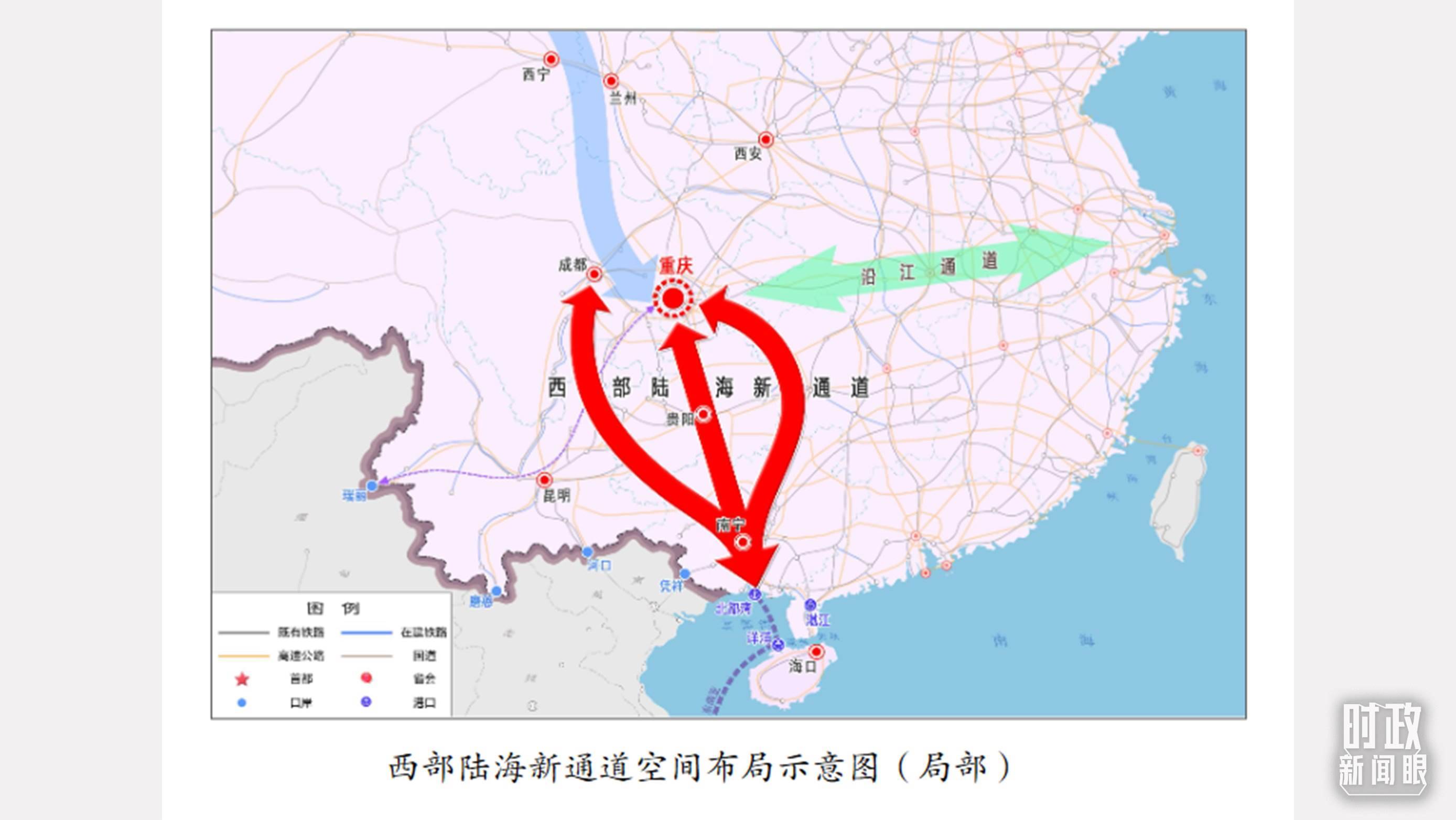 △西部陸海新通道空間布局示意圖。（資料圖）