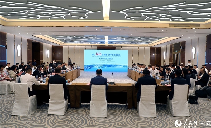 “2024駐華使節(jié)海南行”活動(dòng)產(chǎn)業(yè)對(duì)接交流會(huì)現(xiàn)場。人民網(wǎng)記者趙益普攝