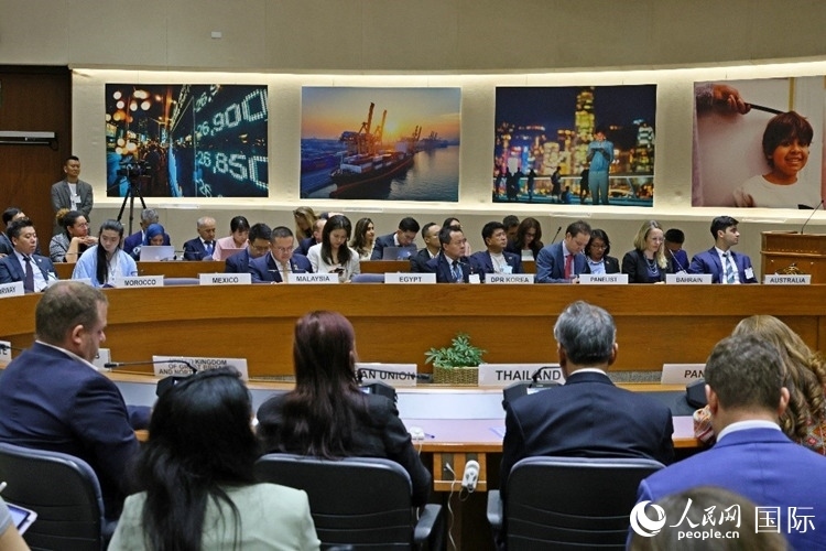 會議現(xiàn)場。