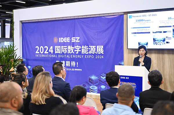 當?shù)貢r間4月26日，深圳市發(fā)展和改革委員會主任郭子平在巴西圣保羅國際工程機械及礦山機械展上，對將于今年下半年在深圳市舉辦的2024國際數(shù)字能源展進行了專題推介。 2024國際數(shù)字能源展組委會供圖