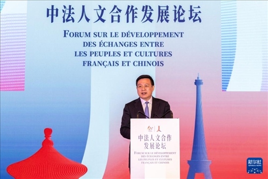 5月4日，新華通訊社社長傅華在法國巴黎出席中法人文合作發(fā)展論壇并致辭。新華社記者 孟鼎博 攝