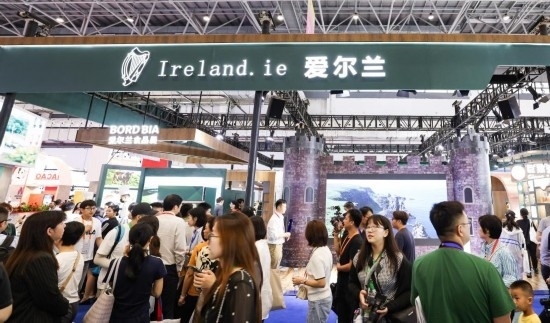 這是4月14日拍攝的第四屆消博會(huì)愛(ài)爾蘭國(guó)家館。新華社記者 楊冠宇 攝