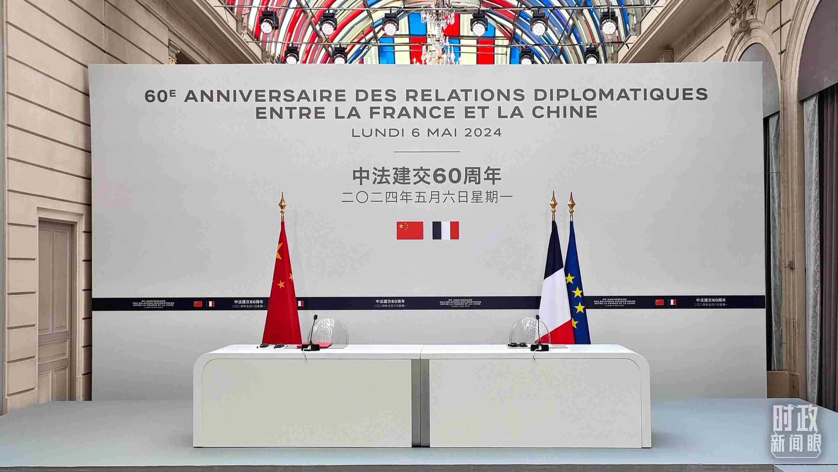 △習主席在巴黎愛麗舍宮同馬克龍總統(tǒng)會談后共同會見記者，這是會見開始前的現(xiàn)場。（總臺央廣記者劉會民拍攝）